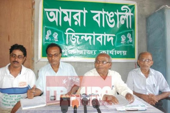 Kanchanpur fire mayhem: Amra bangalee holds press meet, demands to take action against the accused Kanchanpur fire mayhem: Amra bangalee holds press meet, demands to take action against the accused